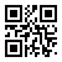 QR-Code zur Seite https://www.isbn.de/9783871732751