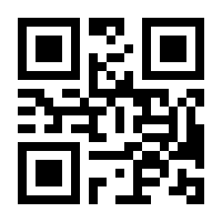 QR-Code zur Seite https://www.isbn.de/9783871735325