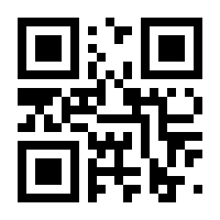 QR-Code zur Seite https://www.isbn.de/9783871737251