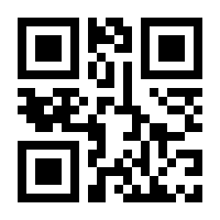 QR-Code zur Seite https://www.isbn.de/9783871739156