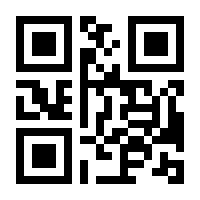 QR-Code zur Seite https://www.isbn.de/9783871739309