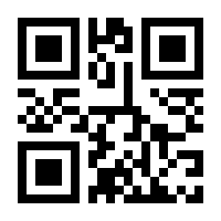 QR-Code zur Seite https://www.isbn.de/9783871739316