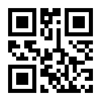 QR-Code zur Seite https://www.isbn.de/9783871813726