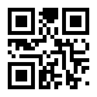 QR-Code zur Seite https://www.isbn.de/9783871814273
