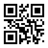 QR-Code zur Seite https://www.isbn.de/9783871850141