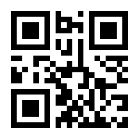QR-Code zur Seite https://www.isbn.de/9783871860522