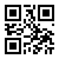 QR-Code zur Seite https://www.isbn.de/9783871882562