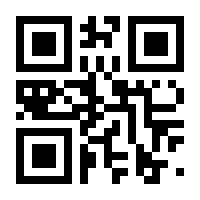 QR-Code zur Seite https://www.isbn.de/9783871882647