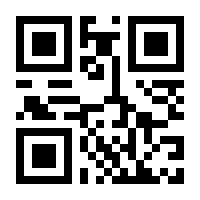 QR-Code zur Seite https://www.isbn.de/9783872020659