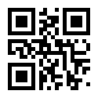 QR-Code zur Seite https://www.isbn.de/9783872140128