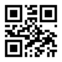 QR-Code zur Seite https://www.isbn.de/9783872141255