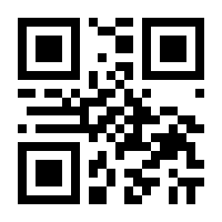 QR-Code zur Seite https://www.isbn.de/9783872142542
