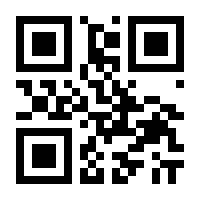 QR-Code zur Seite https://www.isbn.de/9783872145079