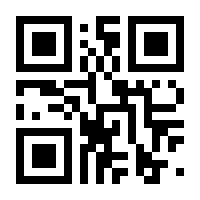 QR-Code zur Seite https://www.isbn.de/9783872145093