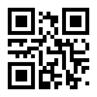 QR-Code zur Seite https://www.isbn.de/9783872146335