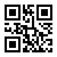QR-Code zur Seite https://www.isbn.de/9783872264244