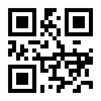 QR-Code zur Seite https://www.isbn.de/9783872265609