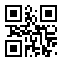 QR-Code zur Seite https://www.isbn.de/9783872265722
