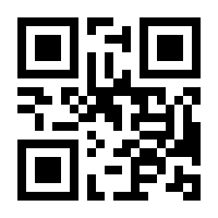 QR-Code zur Seite https://www.isbn.de/9783872267726