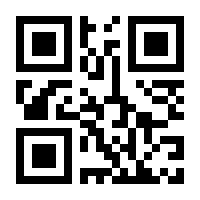 QR-Code zur Seite https://www.isbn.de/9783872310316