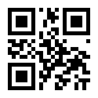 QR-Code zur Seite https://www.isbn.de/9783872473592