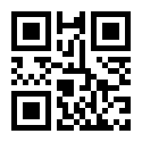 QR-Code zur Seite https://www.isbn.de/9783872490032