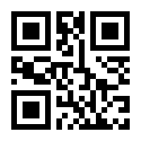 QR-Code zur Seite https://www.isbn.de/9783872492005