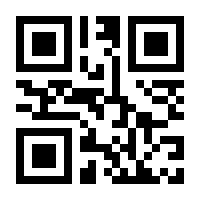 QR-Code zur Seite https://www.isbn.de/9783872493910