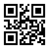 QR-Code zur Seite https://www.isbn.de/9783872493941