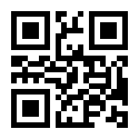 QR-Code zur Seite https://www.isbn.de/9783872493958