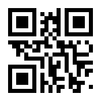 QR-Code zur Seite https://www.isbn.de/9783872761200