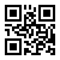 QR-Code zur Seite https://www.isbn.de/9783872788795