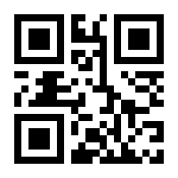 QR-Code zur Seite https://www.isbn.de/9783872910721