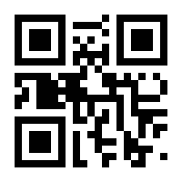 QR-Code zur Seite https://www.isbn.de/9783872911032