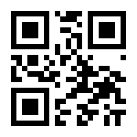 QR-Code zur Seite https://www.isbn.de/9783872911254