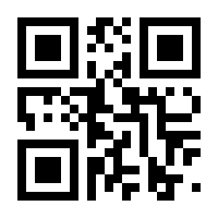 QR-Code zur Seite https://www.isbn.de/9783872911315