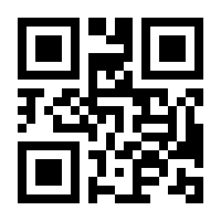 QR-Code zur Seite https://www.isbn.de/9783872911483