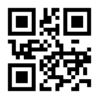 QR-Code zur Seite https://www.isbn.de/9783872911537