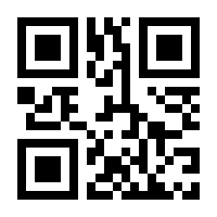 QR-Code zur Buchseite 9783872911704