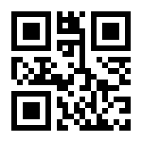 QR-Code zur Seite https://www.isbn.de/9783872911803
