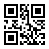 QR-Code zur Seite https://www.isbn.de/9783872912015