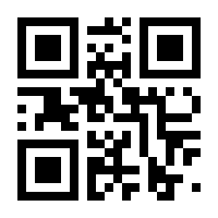 QR-Code zur Seite https://www.isbn.de/9783872912312