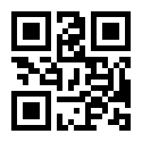 QR-Code zur Seite https://www.isbn.de/9783872915177