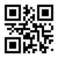 QR-Code zur Seite https://www.isbn.de/9783872915221