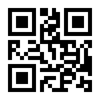 QR-Code zur Seite https://www.isbn.de/9783872916617