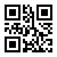 QR-Code zur Seite https://www.isbn.de/9783872916709