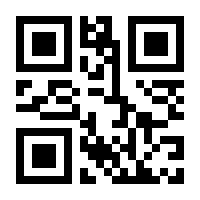 QR-Code zur Seite https://www.isbn.de/9783872919168