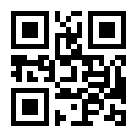 QR-Code zur Seite https://www.isbn.de/9783872922342