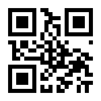 QR-Code zur Seite https://www.isbn.de/9783872949493
