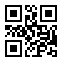 QR-Code zur Buchseite 9783873186729